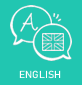 English Games