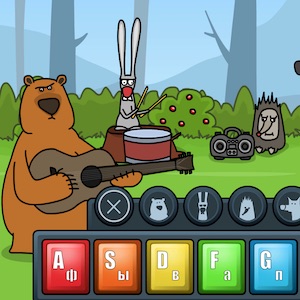 The Musical Forest: Piano ASDFGHJK